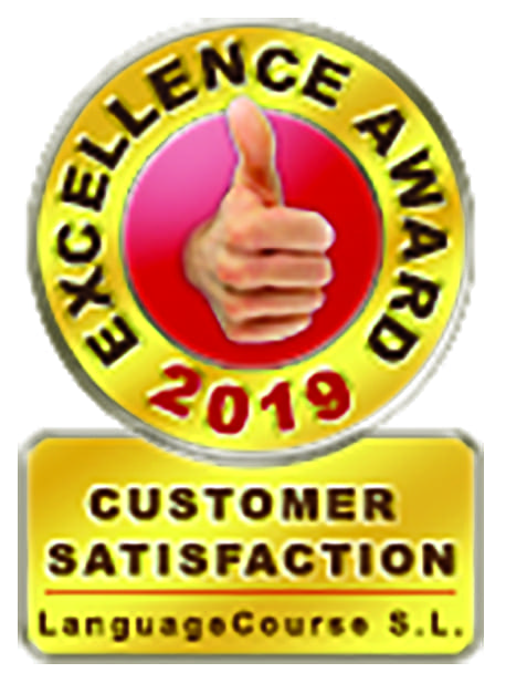 Excellence Award Logo