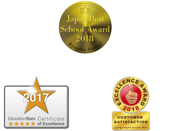 Award Winning School - ILAC