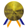 Japan Best School Award 2020 Badge - ILAC
